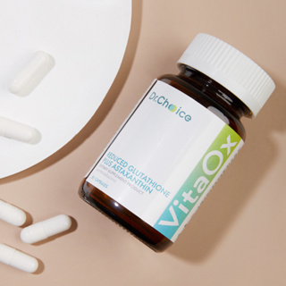 ภาพขนาดย่อของภาพหน้าปกสินค้าVitaOx: Reduced glutathione 250 mg + Astaxanthin 6 mg (Dr.Choice ) ไวต้าออกซ์: รีดิวส์ กลูต้าไธโอน พลัส แอสต้าแซนทีน จากร้าน novelformulagroup บน Shopee ภาพที่ 3