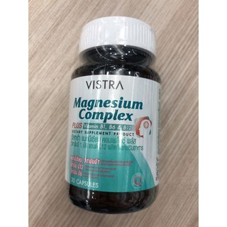 Vistra magnesium complex แมกนีเซียมผสมวิตามินรวม B1,B6 และ B12 มีส่วนช่วยในการทำงานตามปกติของระบบประสาทและกล้ามเนื้อ