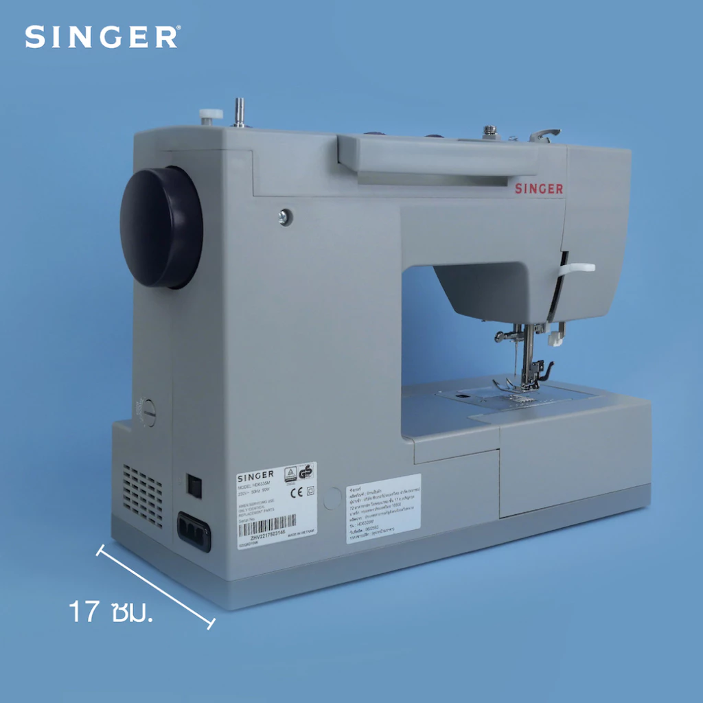Singer HD6335M จักรกระเป๋าหิ้ว Mechanical 32ลาย (HD) Denim