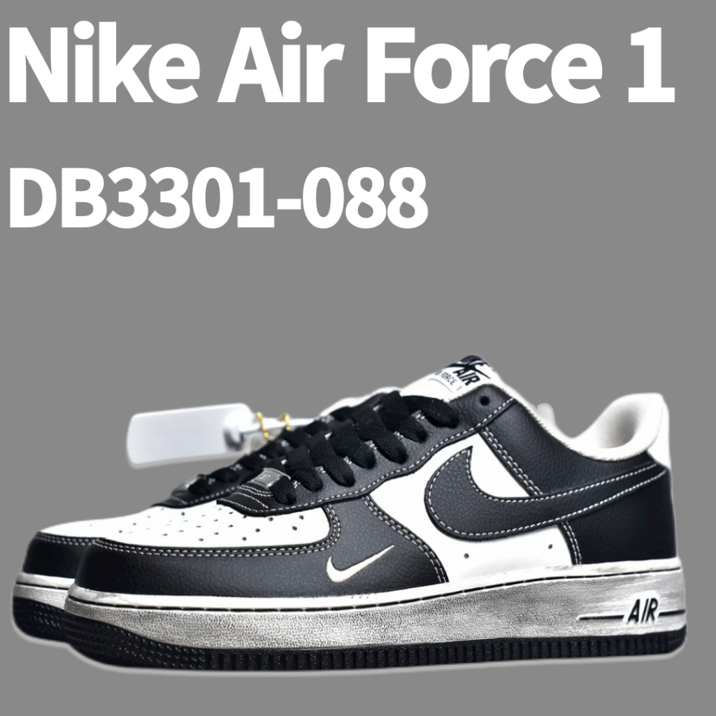 dbook af1