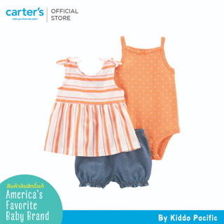 CARTERS 3PC DCS ORANGE-PINK STRIPE คาร์เตอร์เสื้อผ้าชุดขาสั้นเด็กผู้หญิง สีส้ม เซท 3 ชิ้น L10