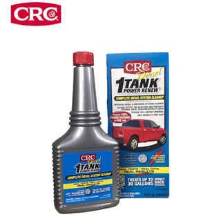 CRC 1-Tank Power Renew Diesel หัวเชื้อล้างระบบเชื้อเพลิงสูตรเข้มข้นสูง เครื่องยนต์ดีเซล