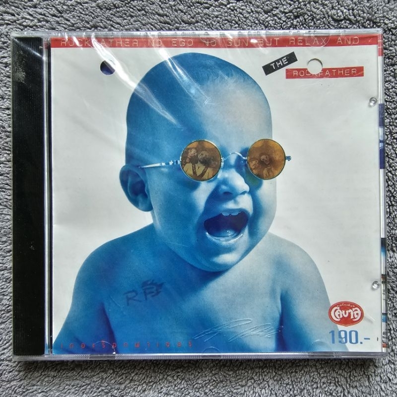 ซีดี The Rock father อัลบั้ม เดอะร็อคฟาเธอร์ (ซีดีแผ่นซีลมือ 1) หายาก