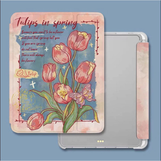🔥ส่งจากไท🔥วินเทจ tulip เคส for iPad 10.2 ดอกทิวลิป Gen10 9 8 2022 เคสไอแพด2021 Air4 5 10.9 11pro Case ใส่ปากกาได