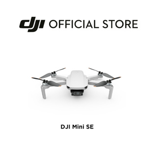 ภาพขนาดย่อของสินค้าDJI MINI SE ดีเจไอ มินิ เอสอี มินิโดรนไซส์เล็ก ชุดเริ่มต้น สเปคสุดคุ้ม น้ำหนักเบา พกง่าย