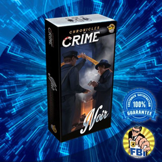 Chronicles of Crime: Noir Boardgame พร้อมซอง [ของแท้พร้อมส่ง]