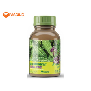 Star Herb ผลิตภัณฑ์เสริมอาหาร Alfalfa สารสกัดจากมะระขี้นก 50 แคปซูล