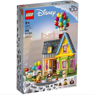 LEGO Disney and Pixar Up House 43217