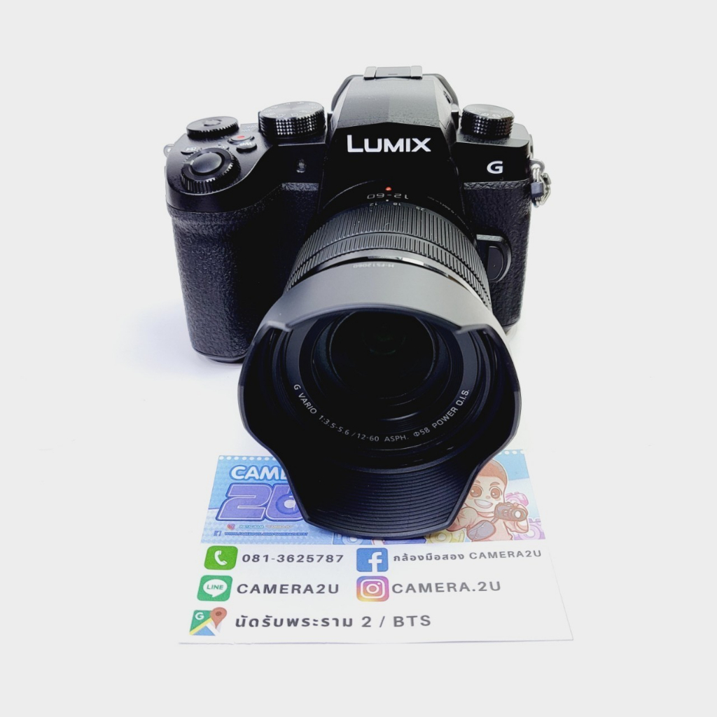 panasonic-lumix-dc-g90