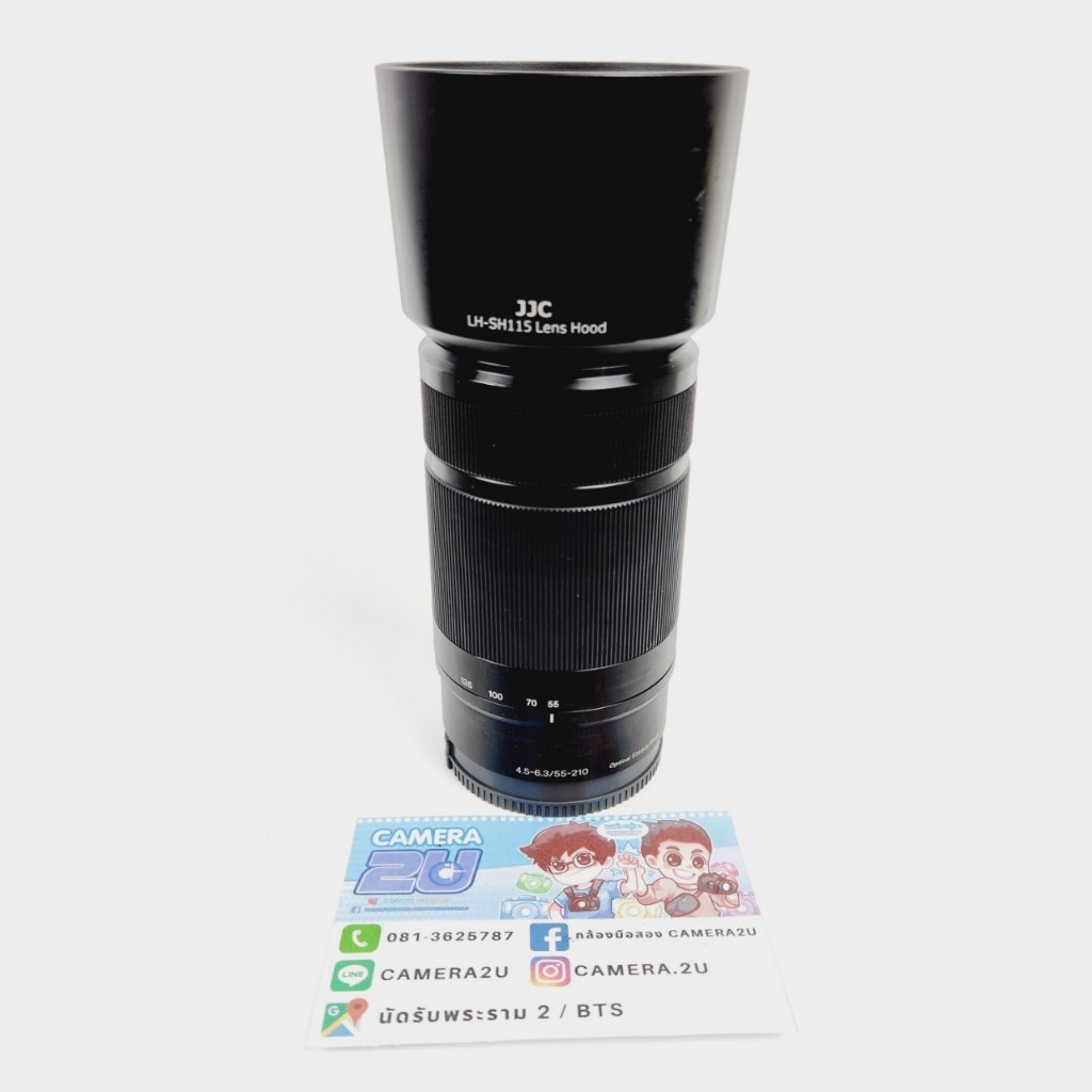 sony-e-55-210mm-f4-5-6-3-oss-มือสอง