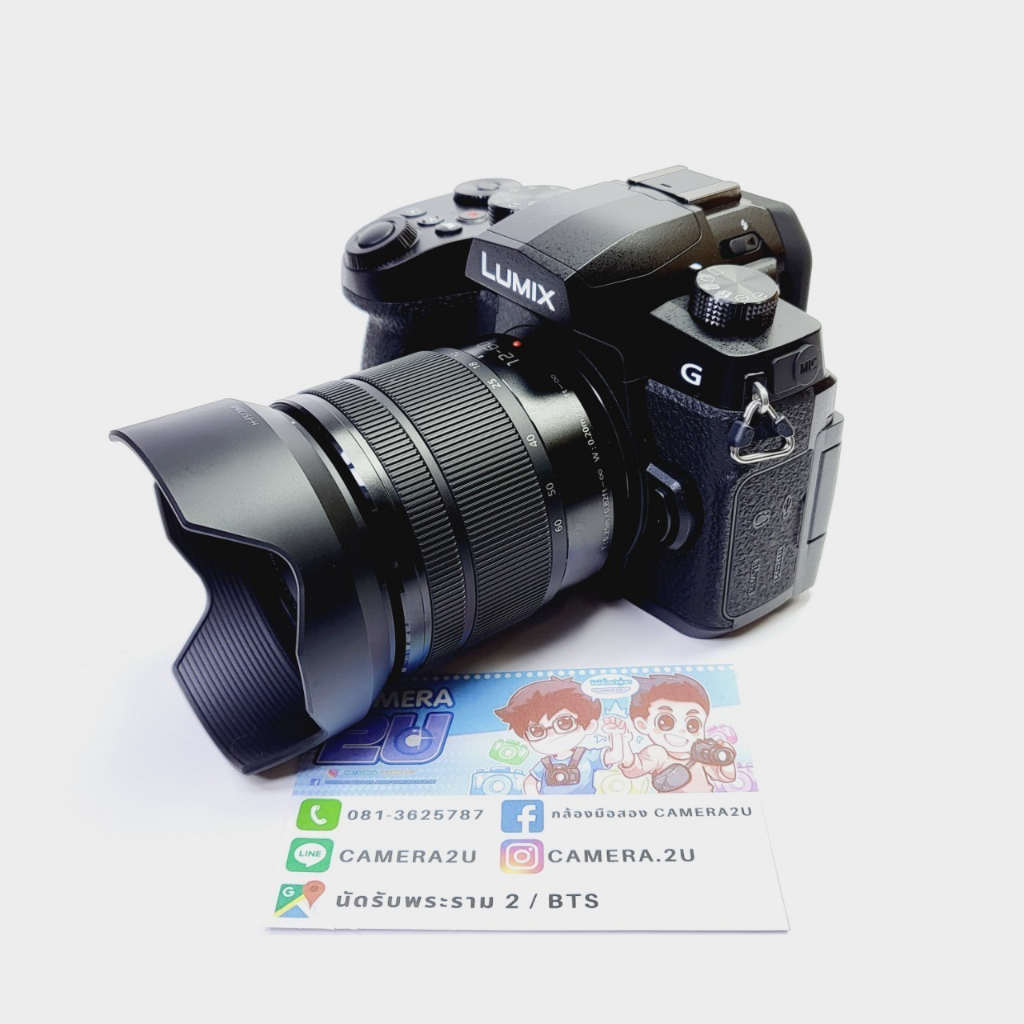 panasonic-lumix-dc-g90