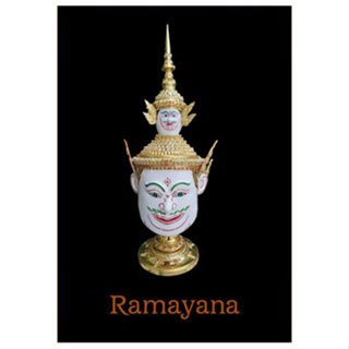 หัวโขน รามเกียรติ์ Ramayana Ban Ruk Brahma Head Statue (พระพรหม) (1/1 Wearable)