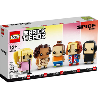 LEGO® BrickHeadz 40548 Spice Girls Tribute - เลโก้ใหม่ ของแท้ 💯% กล่องสวย พร้อมส่ง
