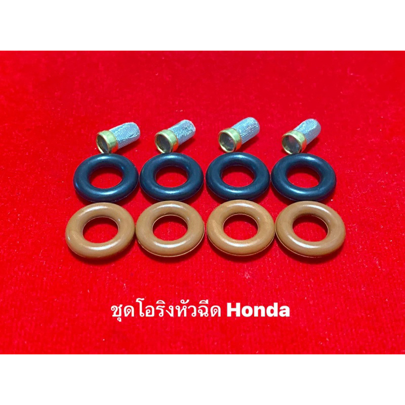 โอริงหัวฉีดและไส้กรองสแตนเลสรถยนต์honda