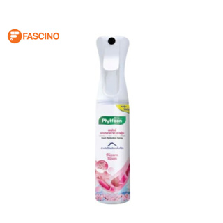 PhytFoon ไฟท์ฝุ่น สเปรย์ฟอกอากาศลดฝุ่น กลิ่น Blossom Bloom (300 ml.)