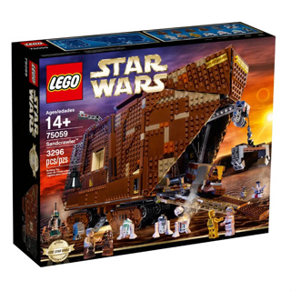 LEGO® Star Wars™ 75059 Sandcrawler™ - (เลโก้ใหม่ ของแท้ 💯% กล่องสวย พร้อมส่ง)
