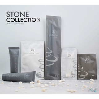 [แพ็คชนิดละ100ชิ้น] รุ่น Stone ซองพลาสติก งานซอง ของใช้ในโรงแรม Amenities Kit ของใช้ในห้องน้ำ hotel supplies อเมนิตี้