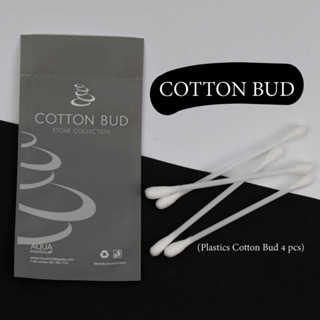 ✨ขายดี✨สำลีก้านโรงแรม คอตตอนบัดโรงแรม รุ่น Stone Cotton bud [แพ็คชนิดละ100ชิ้น] ของใช้ในโรงแรม อเมนิตี้ Hotel Amenities