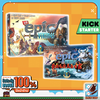 [ของแท้] Tiny Epic Vikings Deluxe + Tiny Epic Vikings Ragnarok Kickstarter &amp; retail Board Game