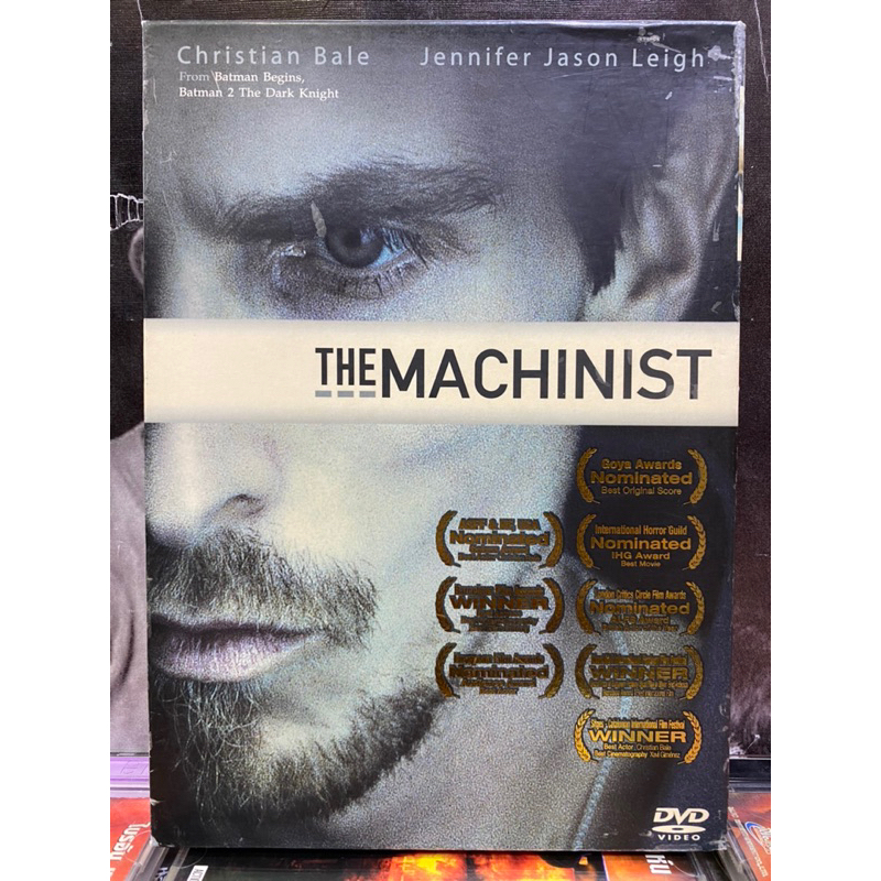 dvd-the-machinist