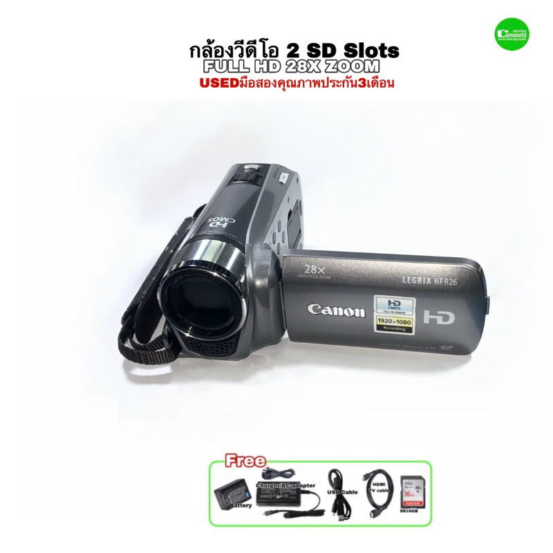 canon-legria-hf-r26-camcorder-full-hd-28x-zoom-กล้องวีดีโอ-สเปคเยี่ยม-8gb-in-2-sd-slots-3-lcd-smart-touch-มือสองคุณภาพ