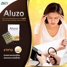 aluzo-เอลูซโซ-น้ำมัน-5-สหายเพื่อสุขภาพ-ผลิตภัณฑ์เสริมอาหาร-เหมาะสำหรับผู้ที่ต้องการบำรุงร่างกาย