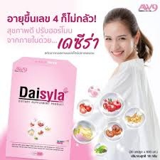 DAiSYLA เดซีร่า ผลิตภัณฑ์เสริมอาหารเหมาะสำหรับผู้หญิงที่ต้องการฟื้นฟูผิวพรรณ และปรับสมดุลร่างกาย