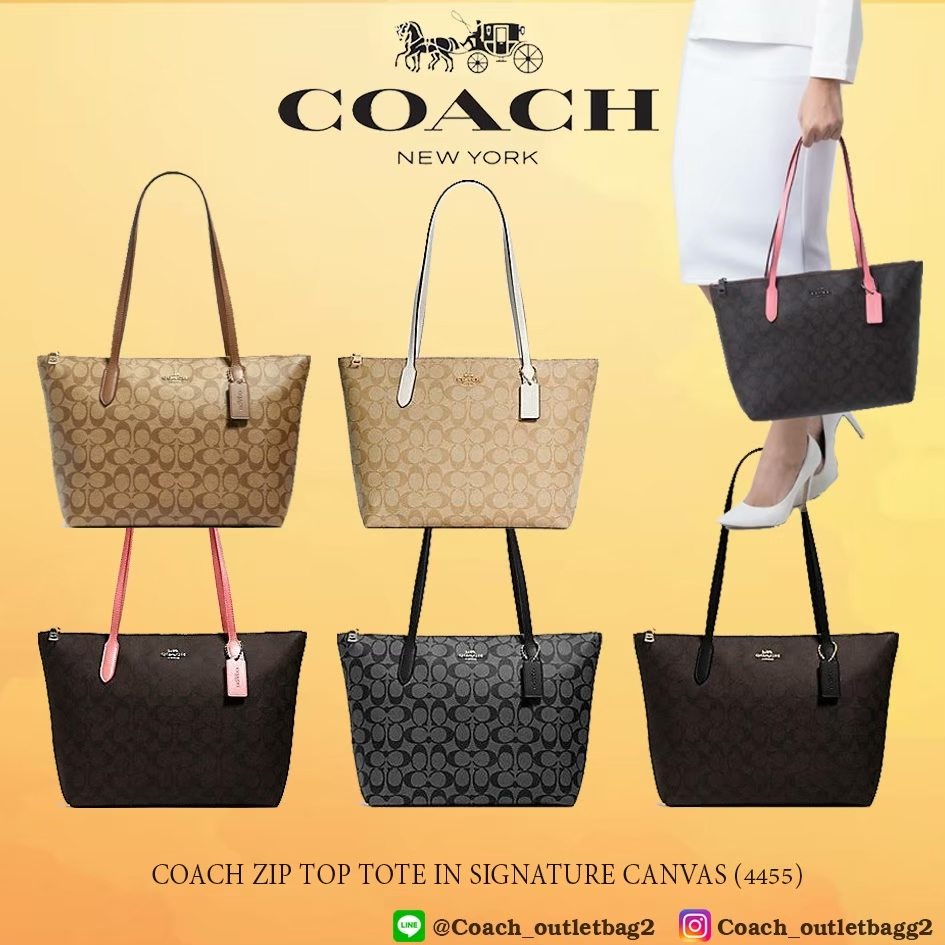 Coach ZIP TOP TOTE IN SIGNATURE CANVAS (4455) Shopee Thailand