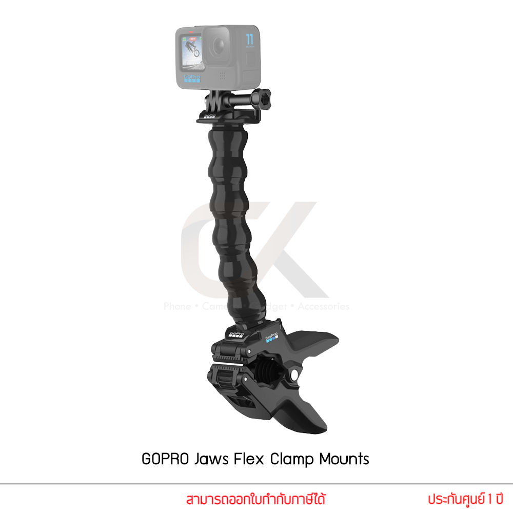 gopro-รุ่น-jaws-flex-clamp-ที่หนีบ-gopro-ขาจับกล้องโกโปร-ที่ยึดกล้องโกโปร