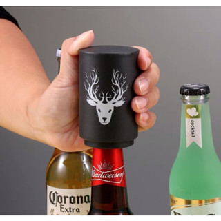 Bottle opener ที่เปิดขวด ที่เปิดขวดพกพา ที่เปิดขวดโซดา ที่เปิดขวดสแตนเลส อุปกรณ์เปิดขวด อุปกรณ์เปิดฝา ที่เปิดโซดา T2398