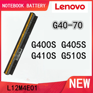 BATTERY LENOVO แบตเตอรี่ เลอเนอโว่ G40 G50 Z40 Z50 G400S G405S G410S G505S G510S S410P S510P Z50-70