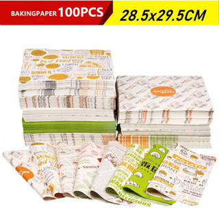 กระดาษไขรองอบ กระดาษรองขนม กระดาษรองอบ baking paper กระดาษไขแบบห่อ(100ใบ)  N9KN