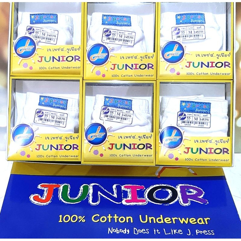 ราคาส่งยกโหล-6-สี-กางเกงในเด็กชาย-4-11-ปี-เจเพรส-จูเนียร์-j-press-junior