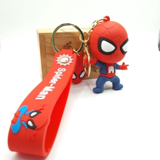 พวงกุญแจตุ๊กตา spiderman พวงกุญแจน่ารักๆ พวงกุญแจรถ พวงกุญแจบ้าน