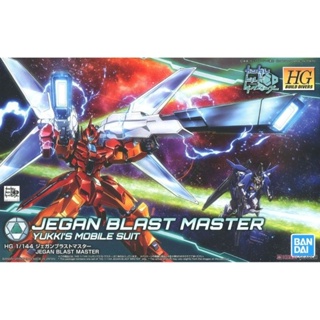 HG JEGAN BLAST MASTER YUKKIS MOBILE SUIT