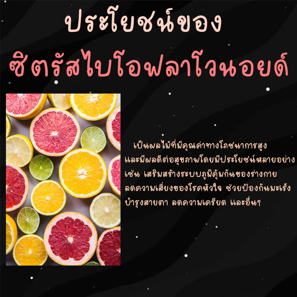 ภาพสินค้าVitamin C 500 mg with Bioflavonoids & Rose Hips, 200 Caplets วิตามิน C 500mg พร้อมไบโอฟลาโวนอยด์และผลกุหลาบ, 200 เม็ด จากร้าน armmer888shop บน Shopee ภาพที่ 2