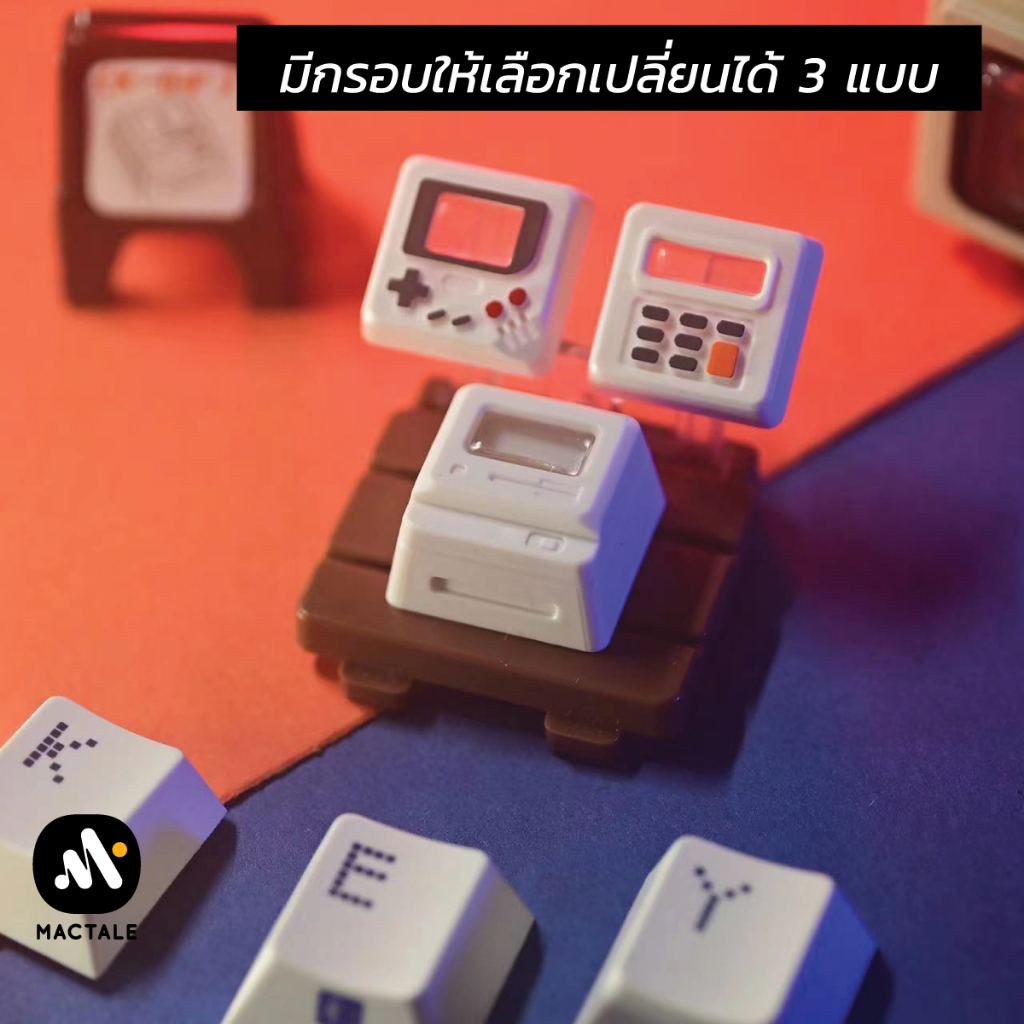 mactale-artisan-game-boy-classic-retro-keycaps-for-mechanical-keyboard-ปุ่ม-esc-เกมบอย