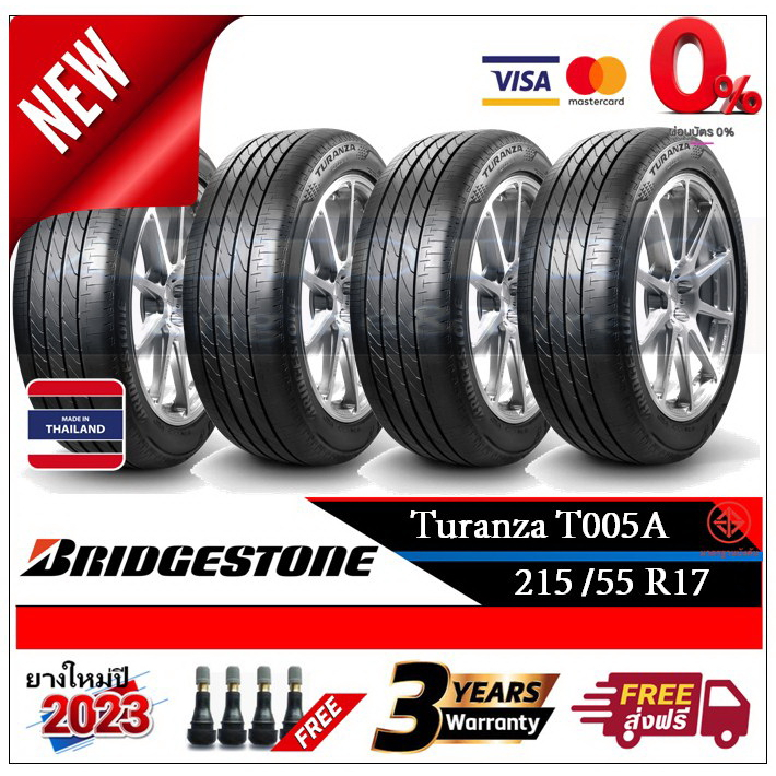 215-55r17-bridgestone-t005a-2-4-เส้น-ปี2023-ส่งฟรี-ผ่อน0-ยางใหม่-ยางบริดจสโตน