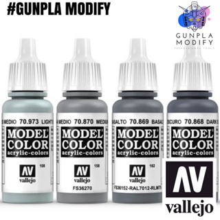 ภาพหน้าปกสินค้าVallejo Model Color สีอะคริลิคสูตรน้ำ Light Sea Grey, Medium Sea Grey, Basalt Grey, Dark Sea Green ที่เกี่ยวข้อง