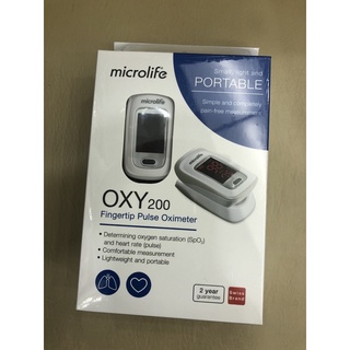 เครื่องวัดออกซิเจนปลายนิ้ว-microlife-รุ่น-oxy200-สามารถวัดค่า-ความอิ่มตัวของออกซิเจนและอัตราการเต้นของหัวใจได้