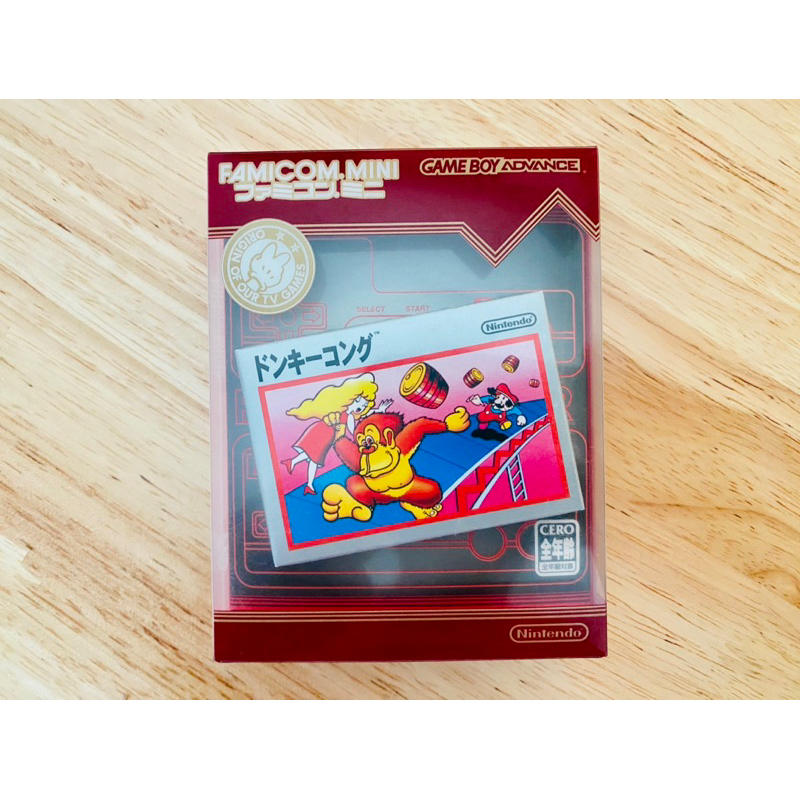 Famicom Mini Series Vol.02: Donkey Kong | Shopee Thailand
