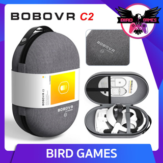 Bobovr C2 Carrying Case [BOBO VR] [กระเป๋า] [กระเป๋า BOBOVR]
