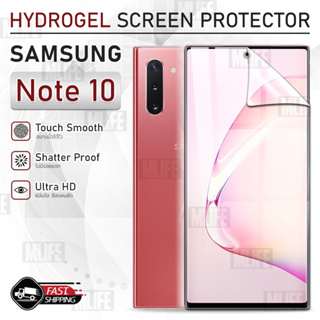 MLIFE - ฟิล์มไฮโดรเจล Samsung Galaxy Note 10 แบบใส เต็มจอ ฟิล์มกระจก ฟิล์มกันรอย กระจก เคส - Screen Hydrogel Film Case