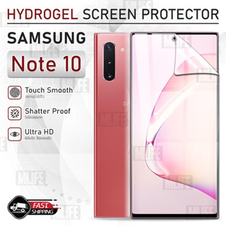 MLIFE - ฟิล์มไฮโดรเจล Samsung Galaxy Note 10 แบบใส เต็มจอ ฟิล์มกระจก ฟิล์มกันรอย กระจก เคส - Screen Hydrogel Film Case