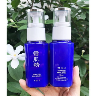 💙อิมัลชั่นเนื้อน้ำนม ปรับผิวขาวใส ลดจุดด่างดำ KOSE Sekkisei Enriched Emulsion 70ml.