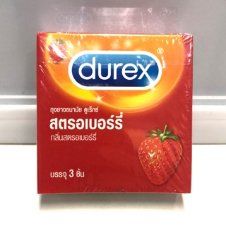 Durex strawberry ถุงยางอนามัยผิวเรียบ มีสารหล่อลื่น ขนาด 52.5 มม