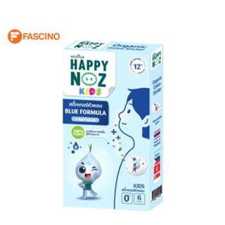 HAPPY NOZ สติ๊กเกอร์หัวหอม Blue Formula (6 ชิ้น / กล่อง)