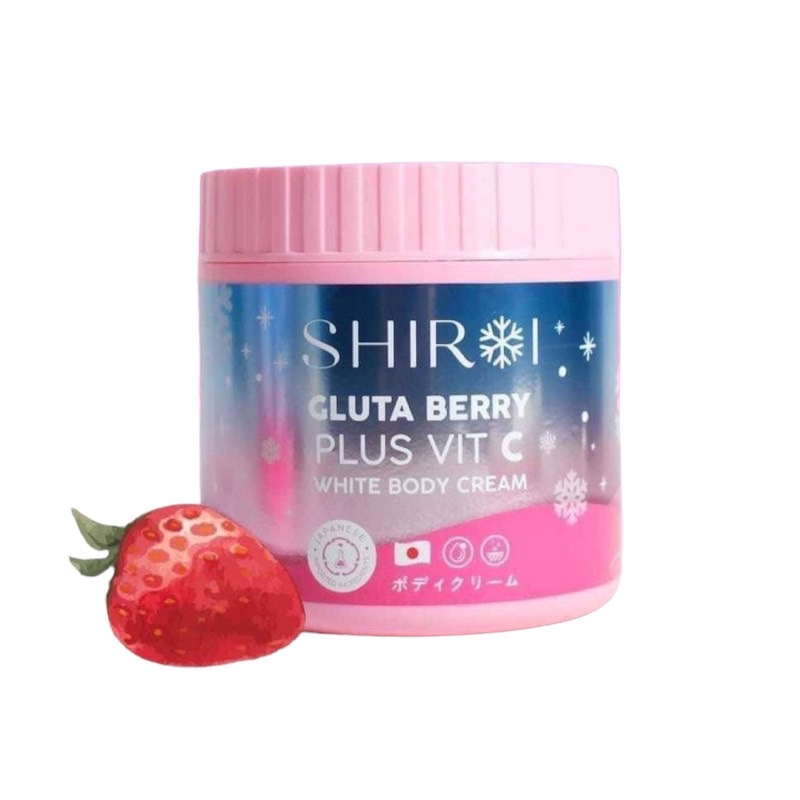 ชิโรอิ-กลูต้า-shiroi-gluta-กลูต้าเบอรี่พลัส-วิตซี-ครีมบำรุงผิว