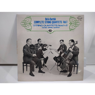 1LP Vinyl Records แผ่นเสียงไวนิล COMPLETE STRING QUARTETS Vol.1 (J10A79)