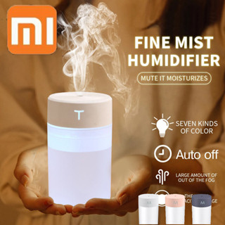 Xiaomi Air  เครื่องพ่นไอน้ำ เครื่องพ่นอโรม่า เครื่องเพิ่มความชื้นในอากาศ เครื่องฟอกอากาศ แบบพกพา